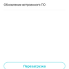 TP-Link Archer AX10 Test: Wi-Fi 6 Router billiger als 50 €-101 TP-Link Archer AX10 Test: Wi-Fi 6 Router billiger als 50 €-101