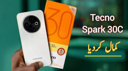 Tecno bereitet die Einführung einer neuen Serie von preisgünstigen Smartphones SPARK 30C vor.