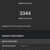 Geekbench-Testergebnisse für das Pixel 9a