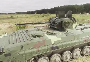 Die ukrainische Armee begann, die einzigartigen ...