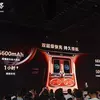 Huawei Mate XTs in entfaltetem Zustand