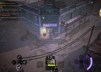 Ein neuer Patch für Weird West ...