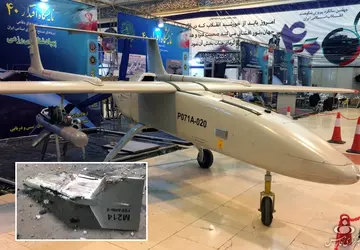 Die ukrainische Luftwaffe hat innerhalb weniger ...