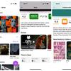 Screenshot der Sequel-App auf dem iPhone