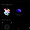 Realme GT Test: das günstigste Smartphone mit dem Flaggschiff-Prozessor Snapdragon 888-46 Realme GT Test: das günstigste Smartphone mit dem Flaggschiff-Prozessor Snapdragon 888-46