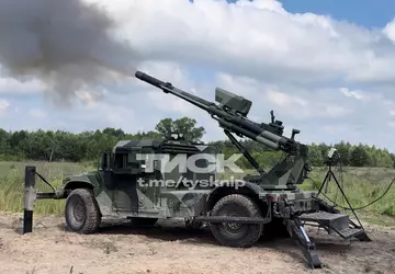 Die Ukraine hat eine experimentelle 105-mm-Hawkeye-Haubitze ...