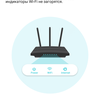 TP-Link Archer AX10 Test: Wi-Fi 6 Router billiger als 50 €-50 TP-Link Archer AX10 Test: Wi-Fi 6 Router billiger als 50 €-50