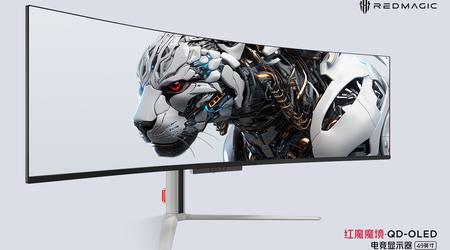 Es ist offiziell: Nubia stellt am 5. Juli den Red Magic Gaming-Monitor mit gebogenem 49-Zoll-QD-OLED-Bildschirm vor