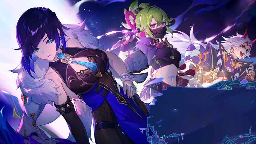 Genshin Impact-Codes aus dem Patch 2. 7-Livestream