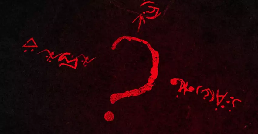 James Webb fotografierte die Verschmelzung von zwei Galaxien in Form eines Fragezeichens