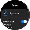 Samsung Galaxy Watch4 Classic im Test: Endlich mit Google Pay!-115 Samsung Galaxy Watch4 Classic im Test: Endlich mit Google Pay!-115
