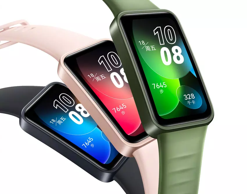 Nicht nur Nova 11-Smartphones: Huawei stellt am 17. April das intelligente Armband Band 8 vor