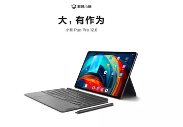 Lenovo Xiaoxin Pad Pro 12.6: Flaggschiff-Android-Tablet ...