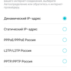 TP-Link Archer AX10 Test: Wi-Fi 6 Router billiger als 50 €-58 TP-Link Archer AX10 Test: Wi-Fi 6 Router billiger als 50 €-58