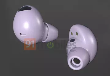 Ein Insider zeigte, wie die TWS ...