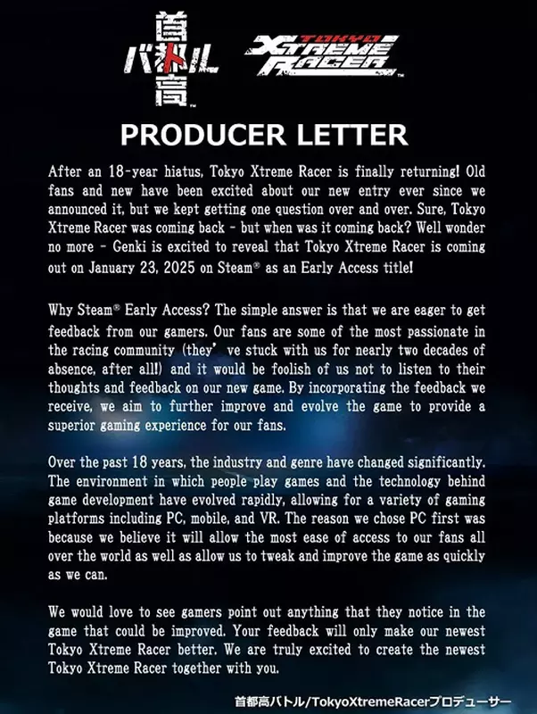 Eine Nachricht vom Produzenten von Tokyo Xtreme Racer.