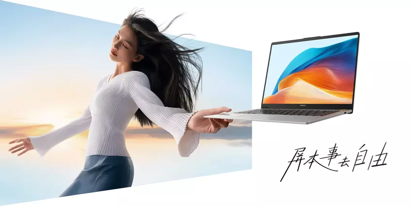 Huawei bringt Matebook D14-Notebooks mit Raptor Lake-Chips ab 740 Dollar auf den Markt