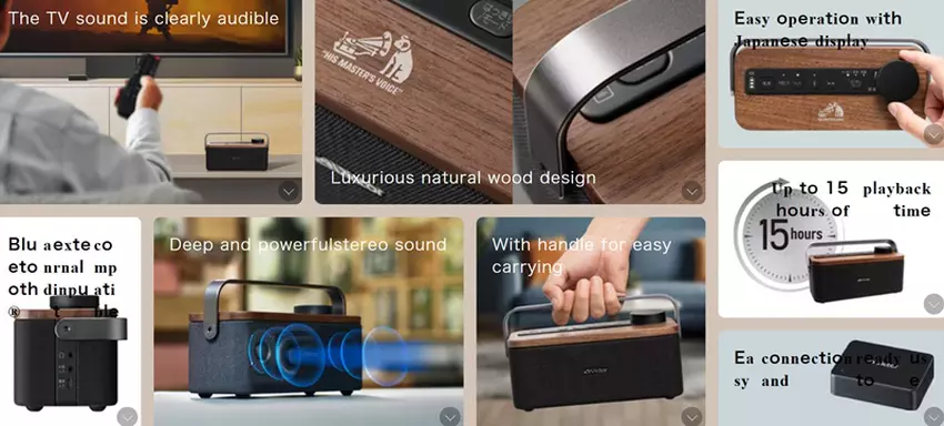 Verbindung des Victor SP-WS10BT über Bluetooth