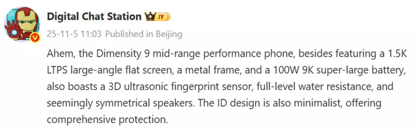 Bild einer Nachricht von Digital Chat Station