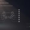 PlayStation 5 Test: Kauf mich, wenn du kannst-209 PlayStation 5 Test: Kauf mich, wenn du kannst-209