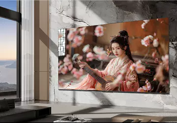 Skyworth 100A5D Pro TV: 100-Zoll-Smart-TV mit ...