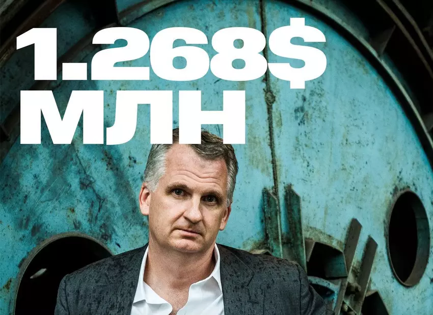 Der amerikanische Historiker Timothy Snyder sammelt mehr als 1,2 Millionen Dollar für "Shahed Catcher" für die Ukraine