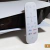 PlayStation 5-Zubehör: So wird das Spielen noch komfortabler-49