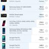 Das vivo V21 im Test: Die Freuden des Tick-Tockers-167 Das vivo V21 im Test: Die Freuden des Tick-Tockers-167