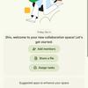 Bildvorschau 1, Google Chat Update