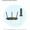 TP-Link Archer AX10 Test: Wi-Fi 6 Router billiger als 50 €-47 TP-Link Archer AX10 Test: Wi-Fi 6 Router billiger als 50 €-47