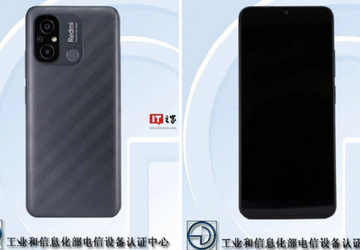 50MP Kamera, 5000mAh Akku und HD+ ...