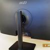 MSI Modern MD271P im Test: 75 Hz Büro-Monitor-9 MSI Modern MD271P im Test: 75 Hz Büro-Monitor-9