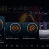 PlayStation 5 Test: Kauf mich, wenn du kannst-85 PlayStation 5 Test: Kauf mich, wenn du kannst-85