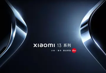 Es ist offiziell: Xiaomi 13 und ...