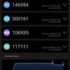 Xiaomi 11T Pro im Test: Spitzenprozessor und Vollladung in 20 Minuten-166 Xiaomi 11T Pro im Test: Spitzenprozessor und Vollladung in 20 Minuten-166