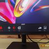 MSI Modern MD271P im Test: 75 Hz Büro-Monitor-44 MSI Modern MD271P im Test: 75 Hz Büro-Monitor-44