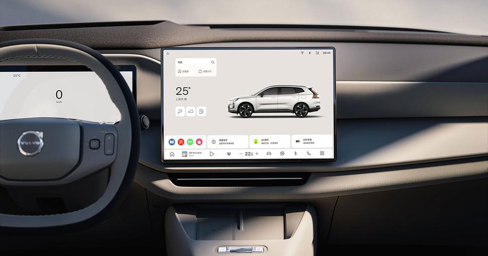 Der neue Plug-in-Hybrid des Volvo XC70. Der neue Plug-in-Hybrid des Volvo XC70.