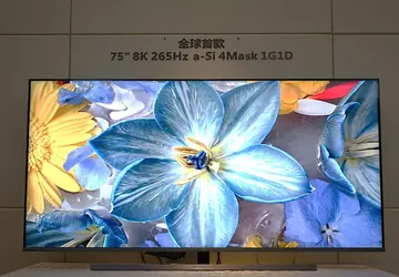 TCL kündigt das weltweit erste 75-Zoll-8K-Display ...