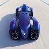Gesamtansicht des Renault Filante Record 2025