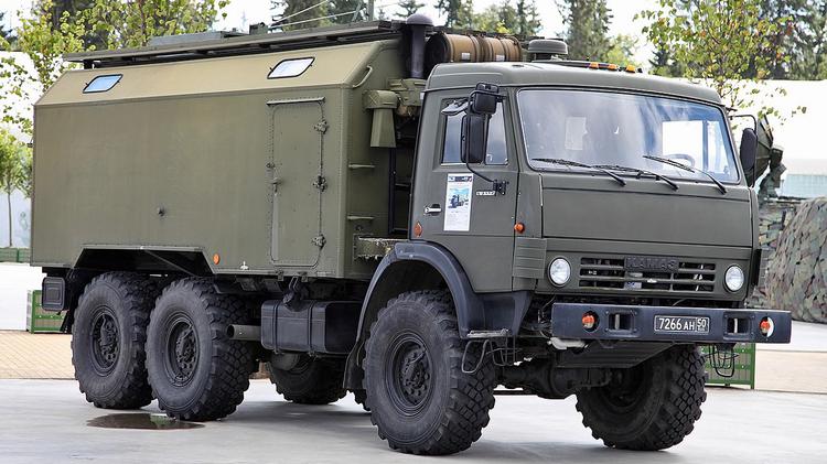 Das US-Raketensystem HIMARS zerstörte eine seltene ...
