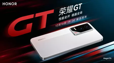 Honor hat den Starttermin für das neue Honor GT Smartphone mit Snapdragon 8 Gen 3 Chip bekannt gegeben