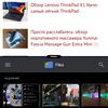 Das vivo V21 im Test: Die Freuden des Tick-Tockers-264 Das vivo V21 im Test: Die Freuden des Tick-Tockers-264