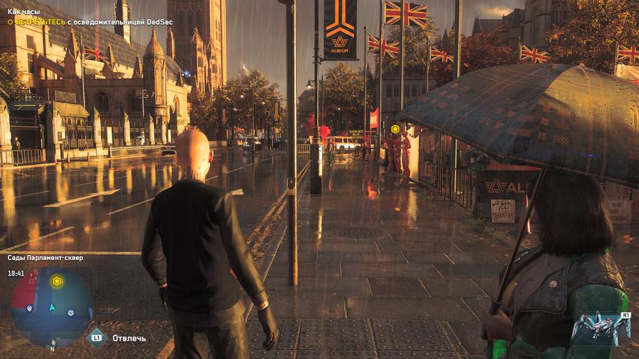 PlayStation 5 Test: Kauf mich, wenn du kannst-313