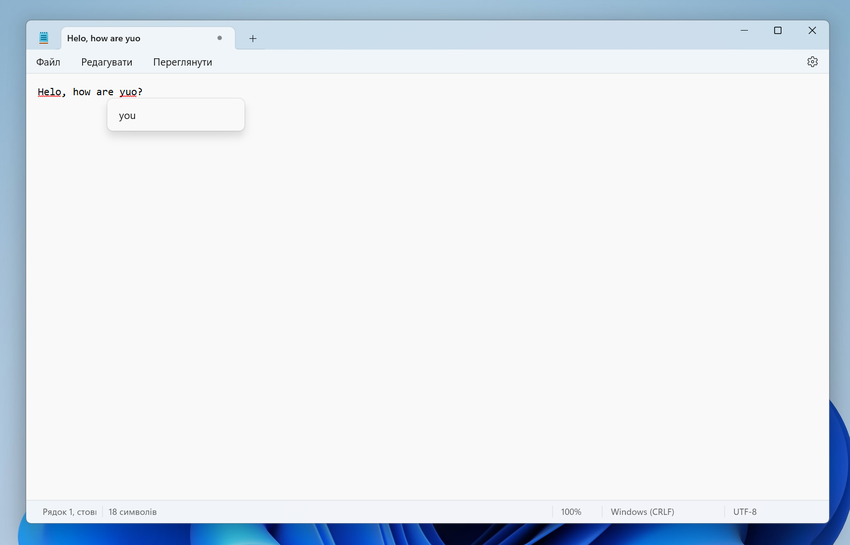 Microsoft fügt dem Standard-Notepad in Windows 11 Rechtschreibprüfung und Autokorrektur hinzu - dafür hat das Unternehmen 40 Jahre gebraucht