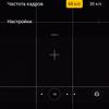 realme GT Neo 2 im Test: 40 Minuten laden und zwei Tage ohne Steckdose-363 realme GT Neo 2 im Test: 40 Minuten laden und zwei Tage ohne Steckdose-363