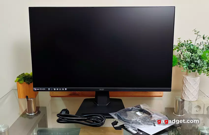 Огляд MSI PRO MP275