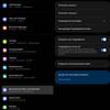 Test Samsung Galaxy Z Flip3: Das beste faltbare Smartphone des Jahres-95 Test Samsung Galaxy Z Flip3: Das beste faltbare Smartphone des Jahres-95