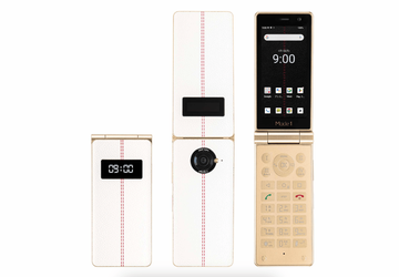 Mode 1 RETRO II: eine "Clamshell" ...