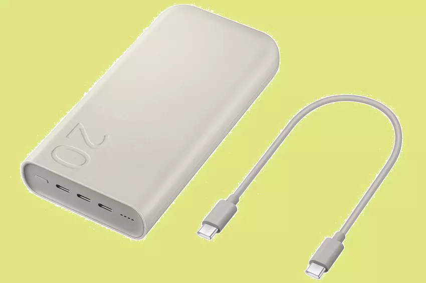 Samsung kündigte zwei Powerbanks mit USB-C-Anschlüssen, bis zu 45 W Ladeleistung und bis zu 20.000 mAh Kapazität an