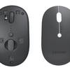 Lenovo kabellose Multi-Device-Maus